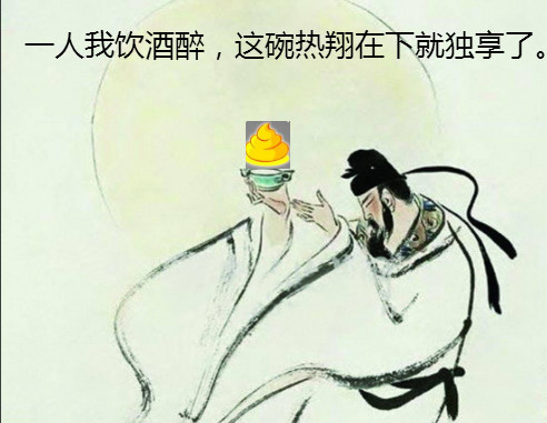 游戏鄙视链顶端是王者,游戏平台玩家鄙视链图