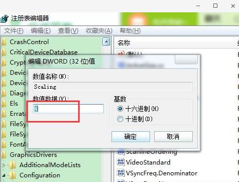 电脑玩lol怎么才能不卡,电脑玩lol怎么操作