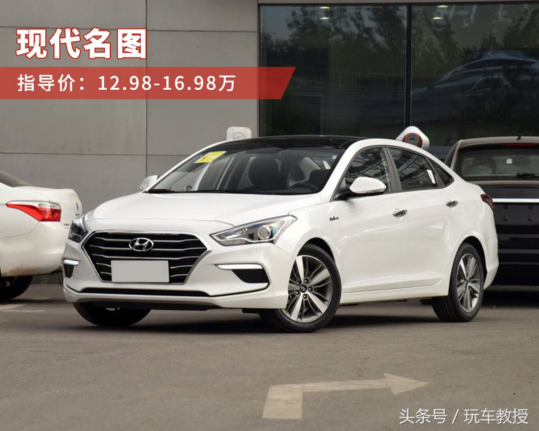 今年最火爆的六款车,这6款车是首选