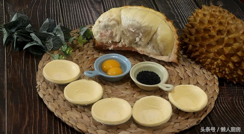 蛋挞皮可以做的美食榴莲,蛋挞皮可以做的美食简单