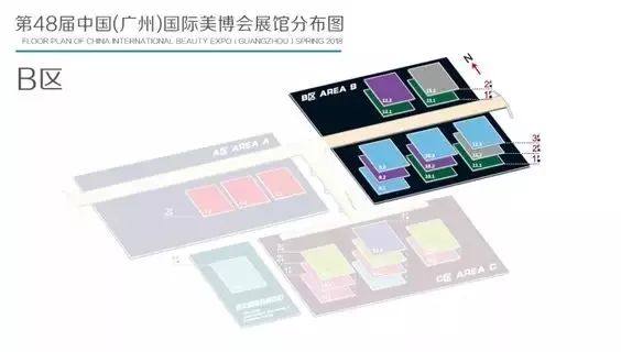 广州美博会a区m29,广州美博会2024展会ab馆图