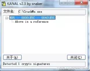 app逆向分析工具,逆向分析常用的三种方法