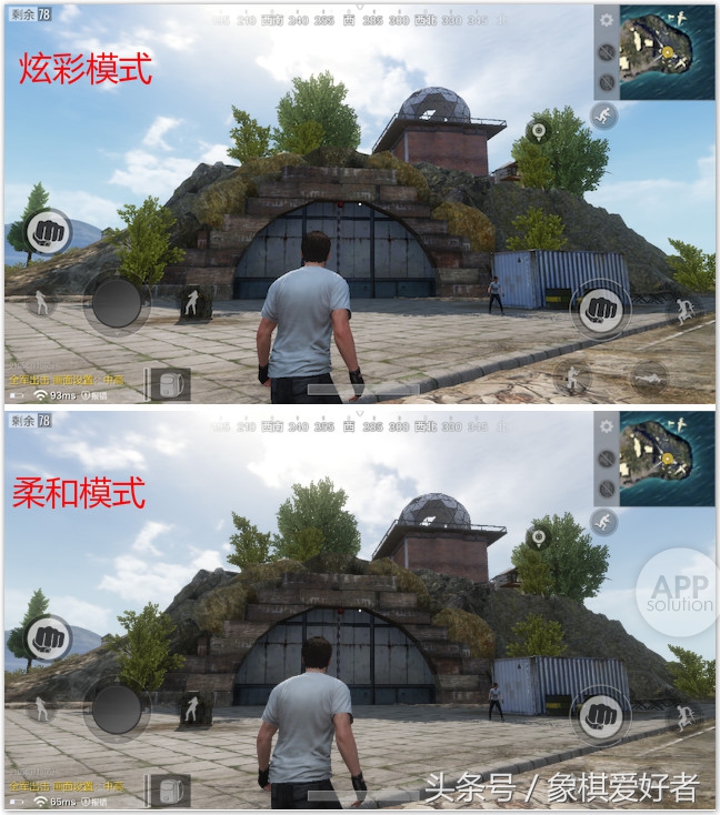 《绝地求生全军出击》带给我一个老FPS玩家的新乐趣