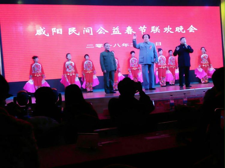 咸阳中华广场春晚,陕西咸阳兴平春晚