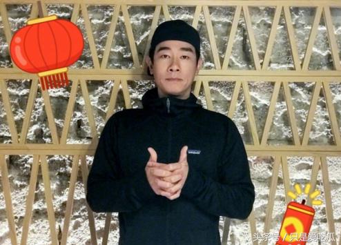 众星齐解锁2018新手势，看手的时候到了