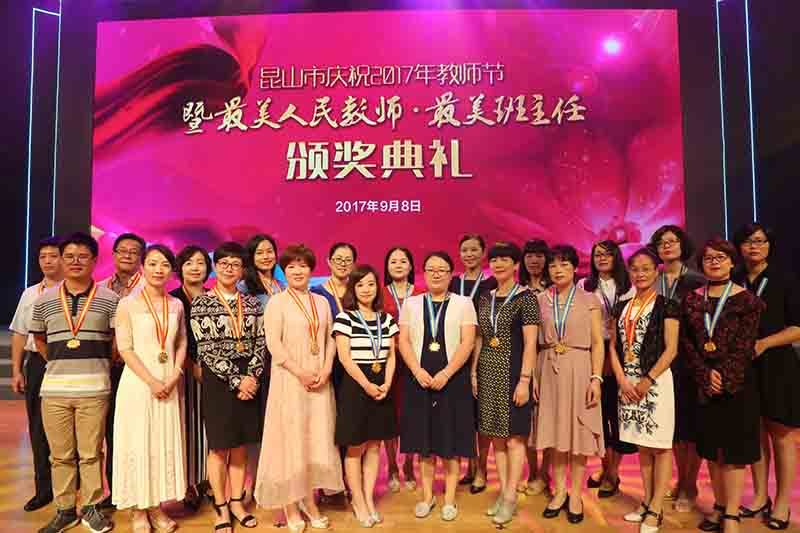 昆山正在建设的学校,昆山市五大学校