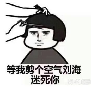 和王俊凯上演霸道总裁爱上我?这些粉丝绝对是从戏精学院毕业的