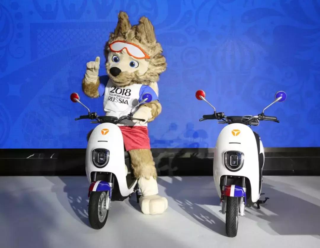 雅迪冠名世界杯,雅迪赞助世界杯