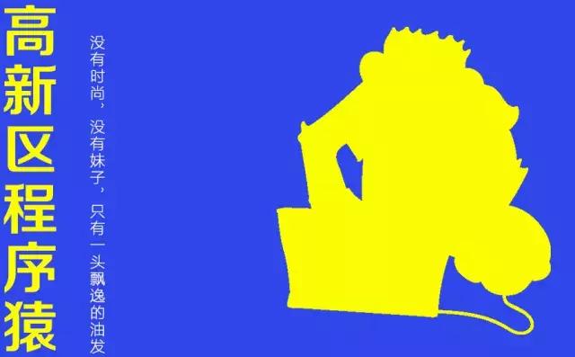 这些烟台人自嘲的“外号”,细想都是心酸和无奈……