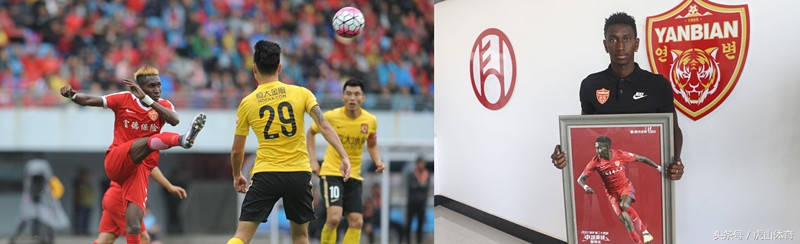 94年的冈比亚“C罗”灵活应对中超*制抵**,下家将是这家球队