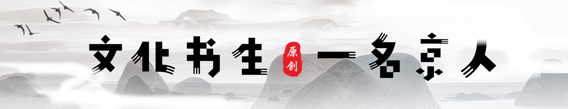 你知道笔画最少的姓氏是什么吗,最多笔画姓氏