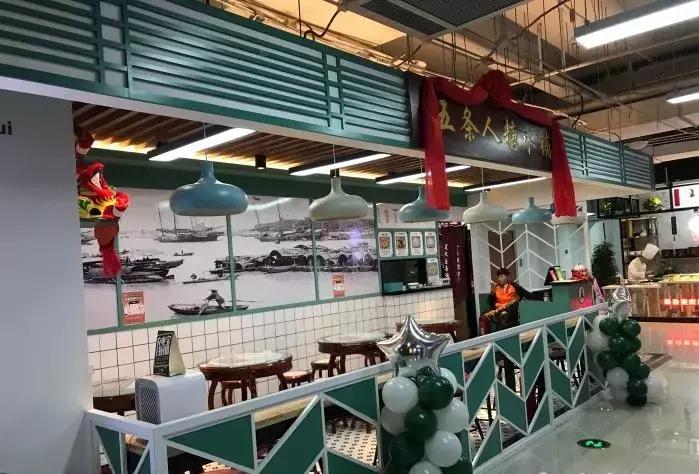 济南新中式糖水,济南港式靓汤哪家好