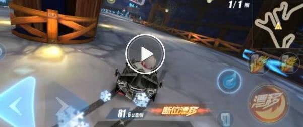 漂移过弯教学qq飞车新手,漂移老失误