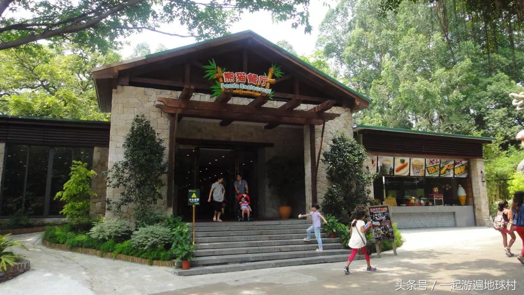 长隆野生动物世界游玩北门攻略,长隆野生动物世界旅游攻略路线