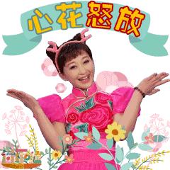 腊月二十四到大年三十，每晚央视少儿频道陪你《过年啦》！