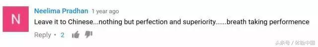 外国人对2019春晚的评价,国外评价中国春晚