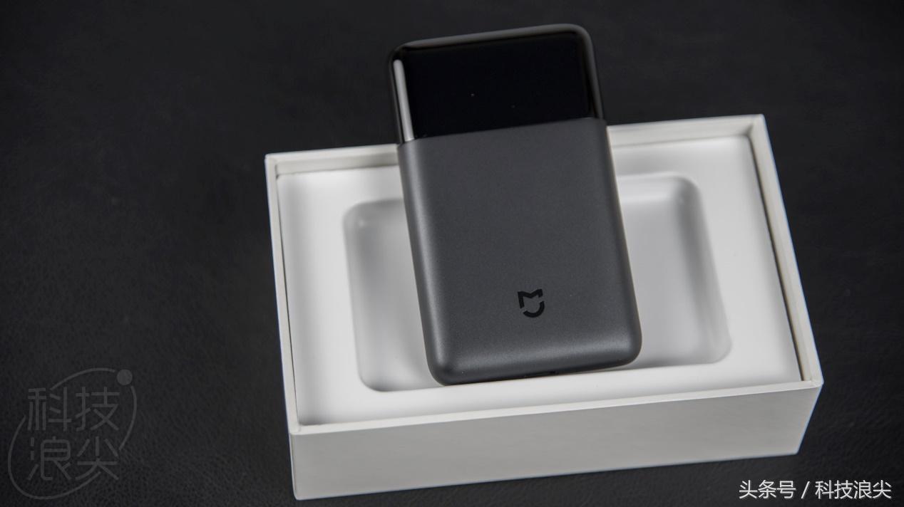 电动剃须刀小米正品,小米超薄便携往复式剃须刀