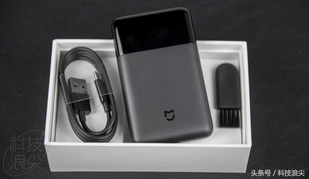 电动剃须刀小米正品,小米超薄便携往复式剃须刀