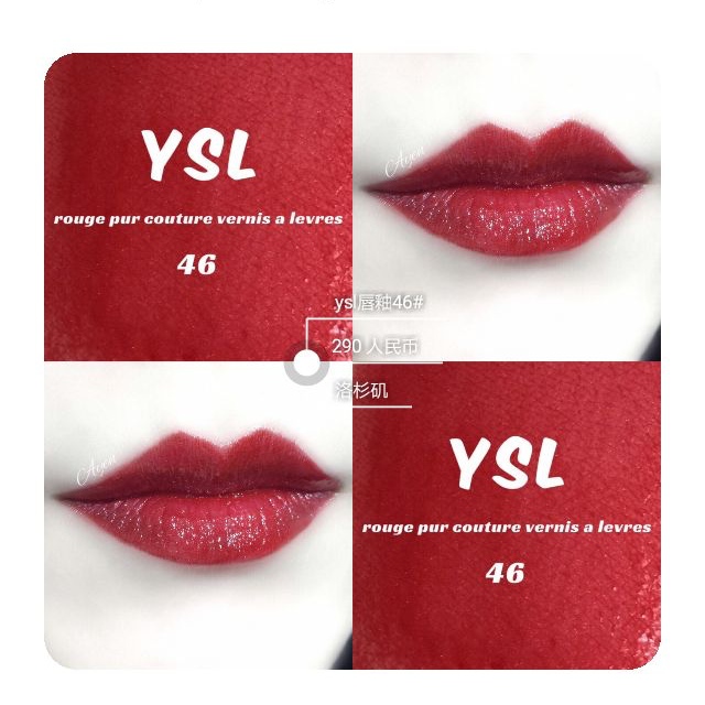 2017口红热门色,2017必买美妆