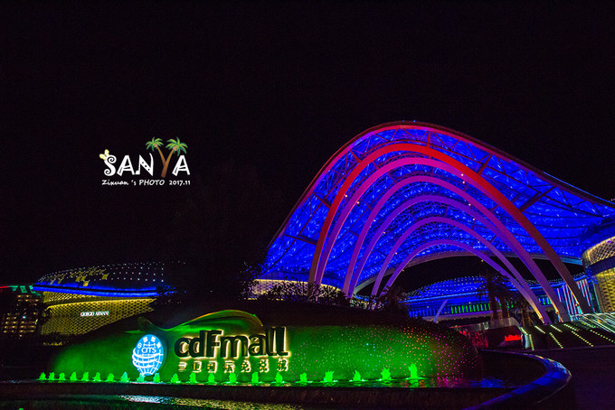 三亚离赤道有多少公里,三亚很远但是目的地并不遥远