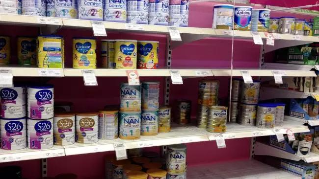 中国妈妈被墨尔本Coles经理骂是猪!强行驱离!只因买两罐奶粉