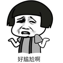 你永远抢不到大红包，原来被羊毛*党**用手机黑卡薅走了