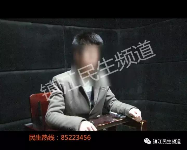 “高级经理”自揭黑幕：我们这种人有多可怕！