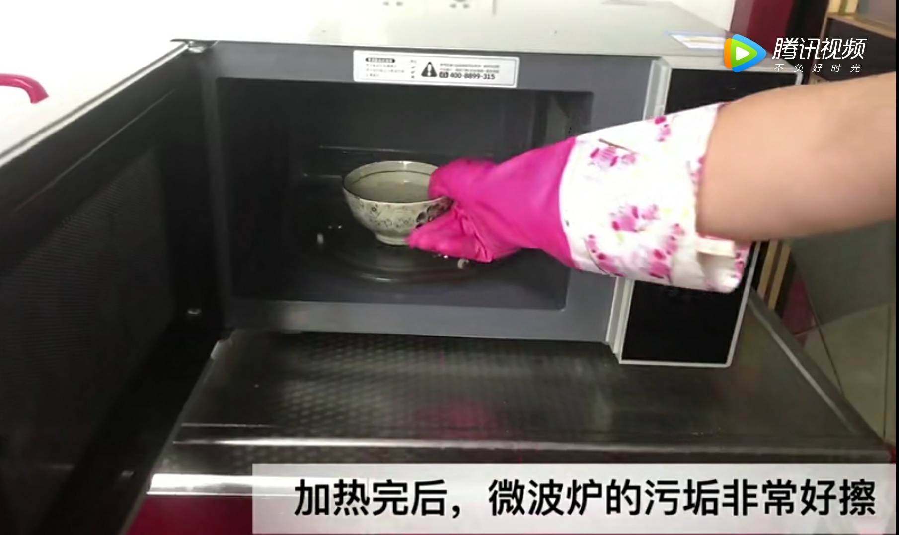 小苏打的妙用你都知道吗,小苏打妙用您知道多少