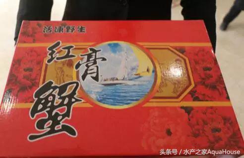 2018年12月19日全国水产价格,水产塘口每日最新报价