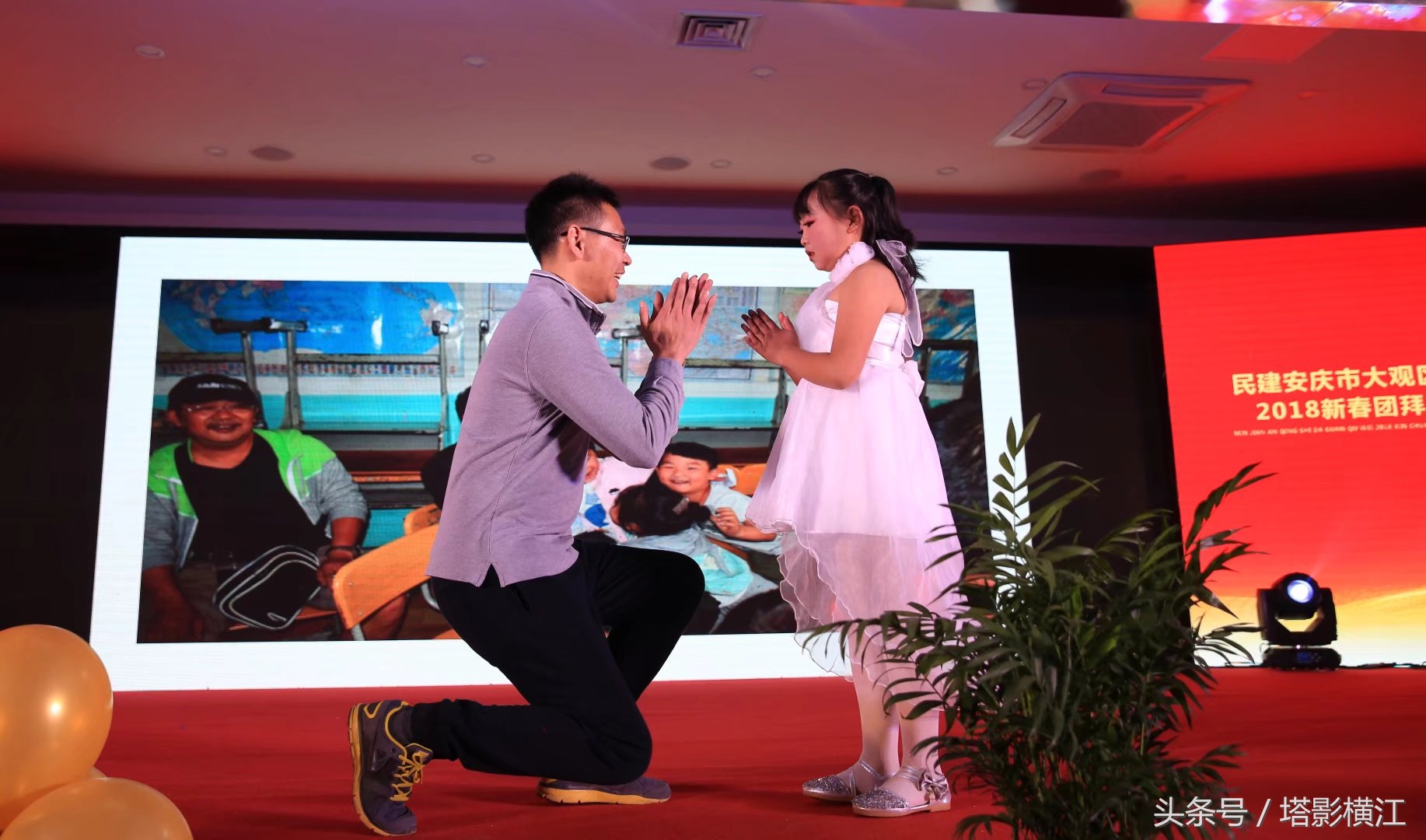 关爱困境儿童共筑美好家园,关爱留守儿童共创幸福中国