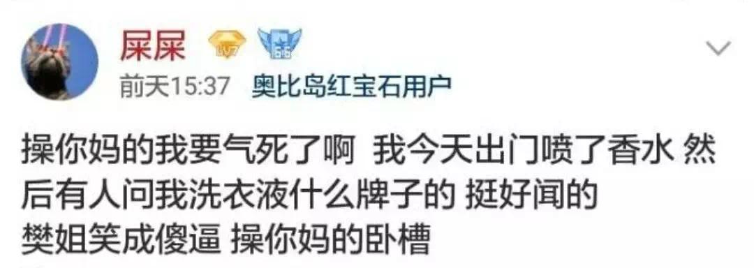 新年最搞笑的朋友圈,盘点朋友圈最搞笑视频