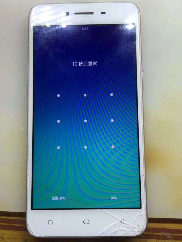 手机不知道开机密码怎么解锁,我的世界你不知道的秘密手机版