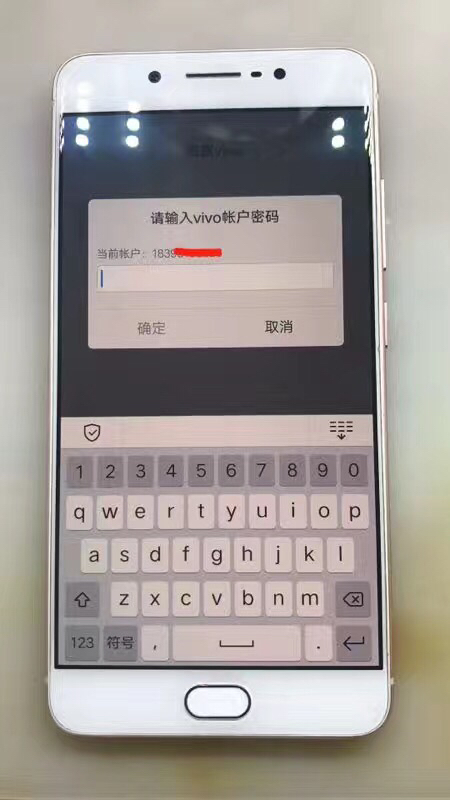 手机不知道开机密码怎么解锁,我的世界你不知道的秘密手机版