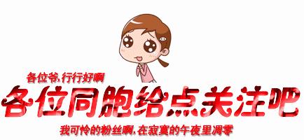 中国十大奇特烟,特别奇葩的香烟