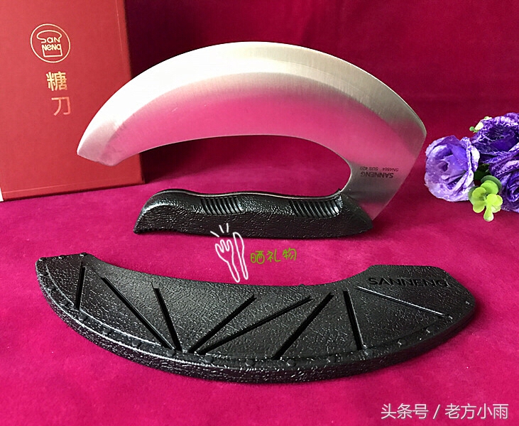 这份礼物不一般,专属我的定制料理刀,那叫