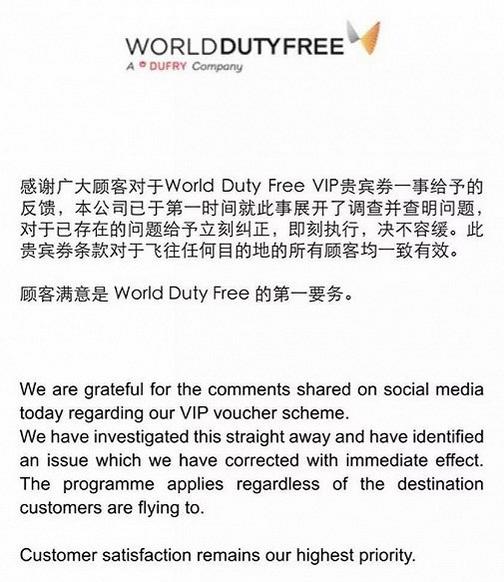 嘚瑟大了会掉毛,嘚瑟掉毛