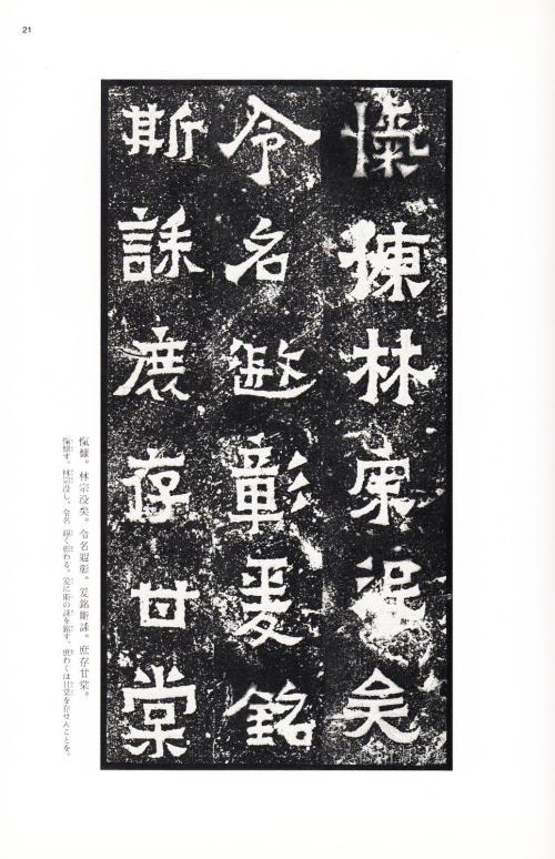 曲靖出发自驾游去哪里,曲靖出发自驾游10天