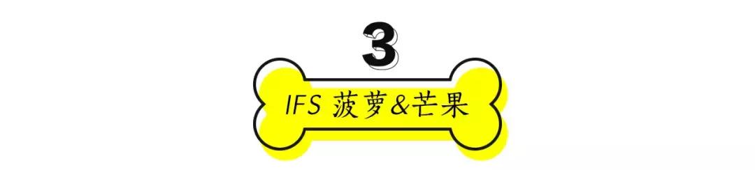 成都的十条网红狗,有的住豪宅穿名牌,比人活得还巴适
