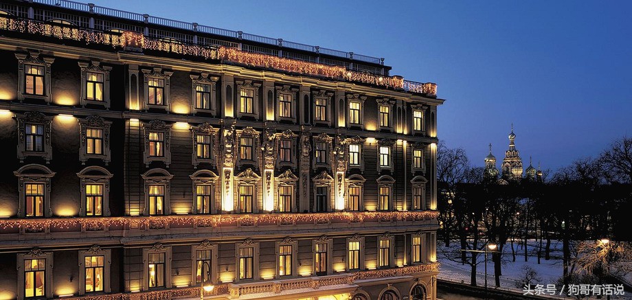 豪华？一起提前参观下俄罗斯世界杯参赛球队的住所（第一波）