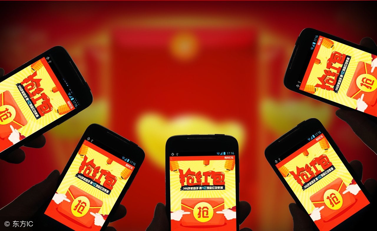 2.13小鲸快报:不仅能P图,美图春节前悄悄上线区块链Bec钱包