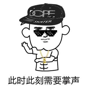 老司机在抢车位,车位免费停车攻略