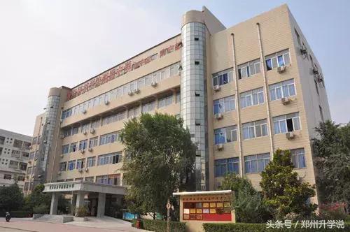 郑州黄河科技学院附属中学怎么样,郑州科技学院和郑州黄河科技学院