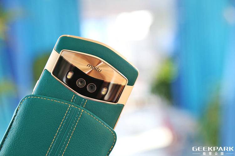 美图v6性价比高吗,美图v6有美颜吗