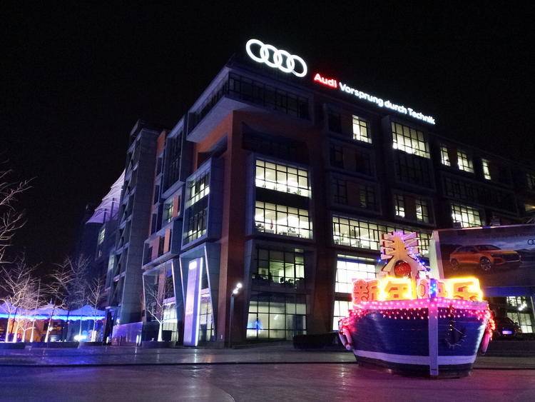 美图v6性价比高吗,美图v6有美颜吗