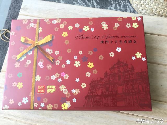 年货伴手礼品推荐,年货伴手礼集合店