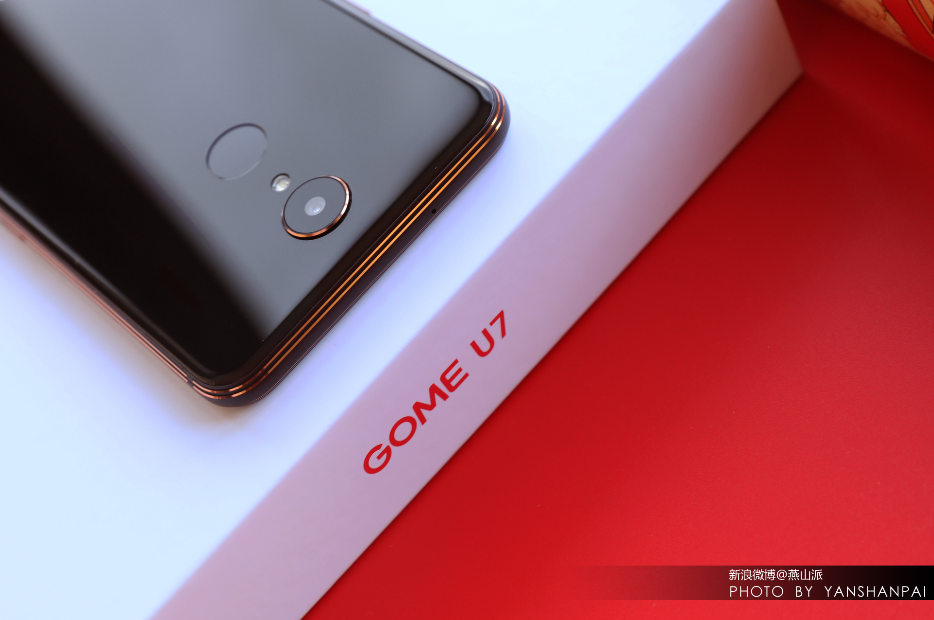 国美u7手机,国美u7评测视频大全