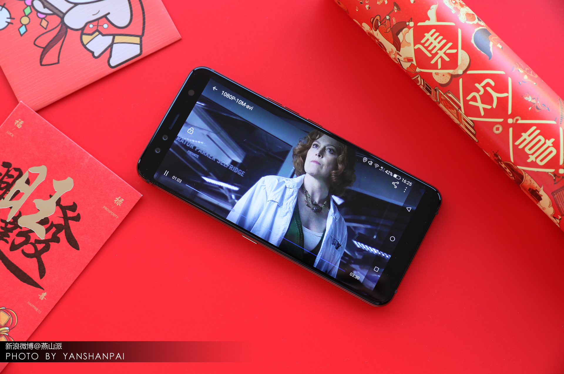 国美u7手机,国美u7评测视频大全