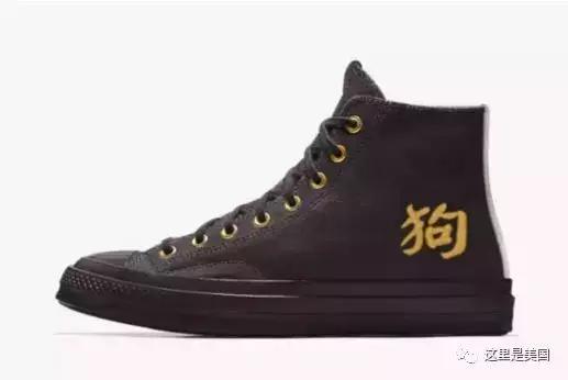 求求你们,外国牌子还是不要做春节商品了!