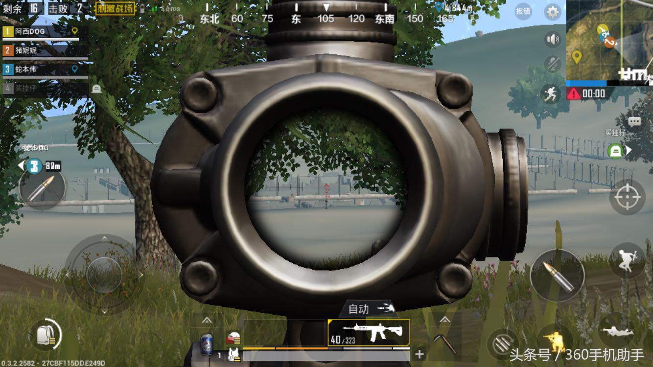 绝地求生刺激战场为什么人少了,绝地求生刺激战场忍痛揭秘隐藏点