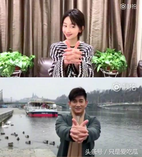 众星齐解锁2018新手势，看手的时候到了